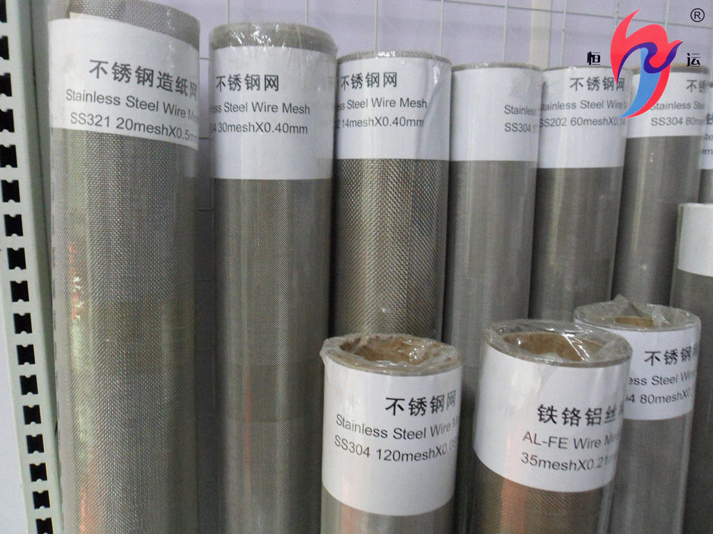 304 316l Stainless Steel Sieve Mesh Roll Woven Wire Cloth 400 300