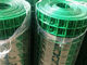 PVC Coated Welded Wire Mesh Panels For Fence 1/2&quot;X1/2&quot; 12.7mm*12.7mmx 1.65mm supplier