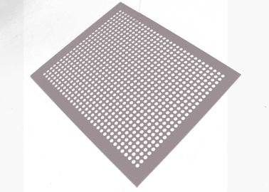 China Stainless Steel Perforated Metal Sheet , Punched Hole Steel Sheet Net supplier