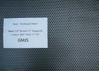 China Perforated Sheet Metal Panels , Perforated Metal Screen Rectangle Hole Shape supplier