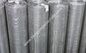 200 Mesh 304 Stainless Steel Wire Mesh Used in Petroleum Industry supplier
