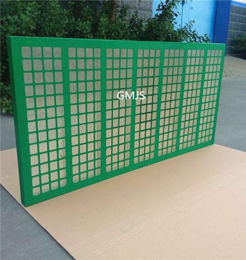 API SWACO Mongoose Shale Shaker Screen Steel Frame SS304 / 316 Material